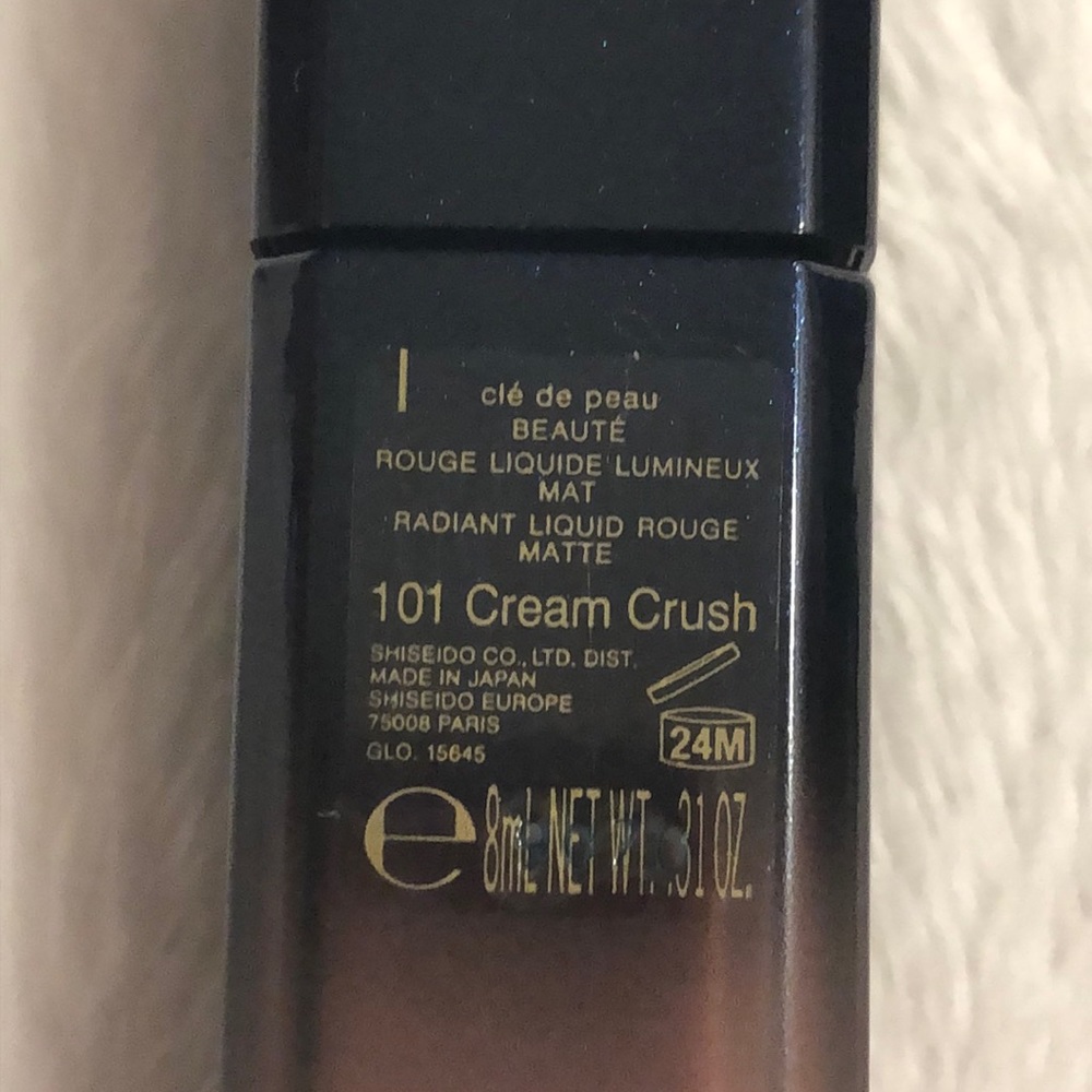 Lipstick - Picture 3 of 3